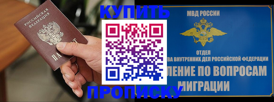 форма 3 в Нерюнгри